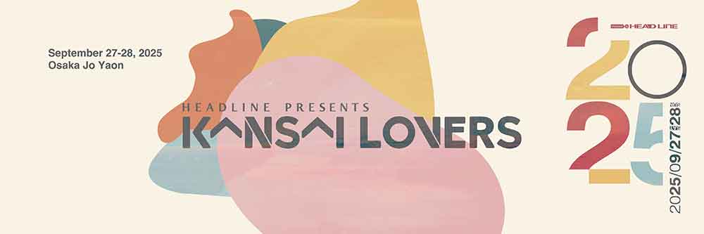KANSAI LOVERS2024 OFFICIAL SITE