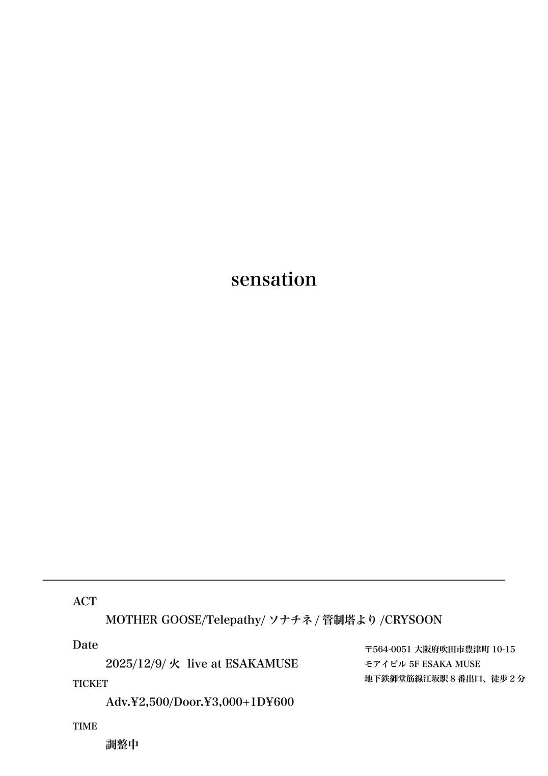 ʐ^1